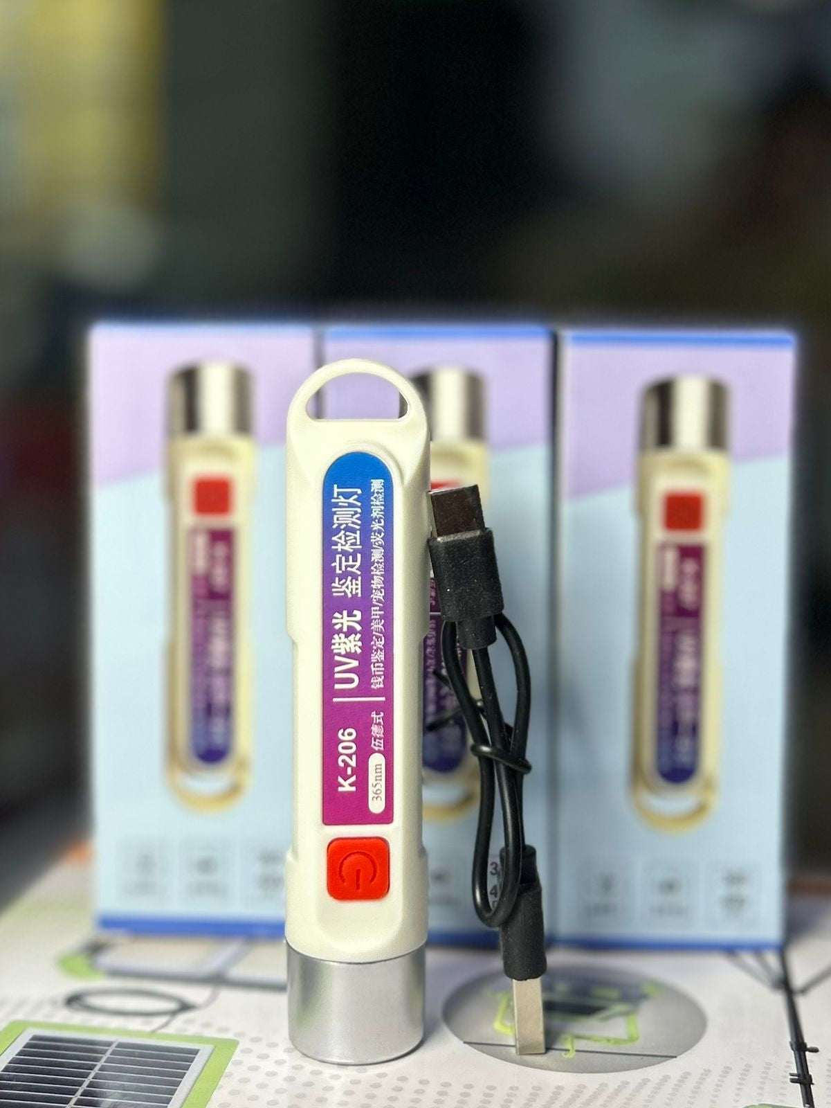 Handheld LED Money Detector | Currency Detector Ultra Violet Torch | Fake Note Checker | Portable UV Counterfeit Detection Light Elegant store